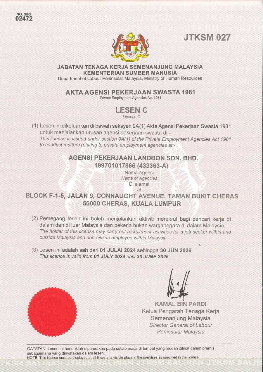 JTKLicense